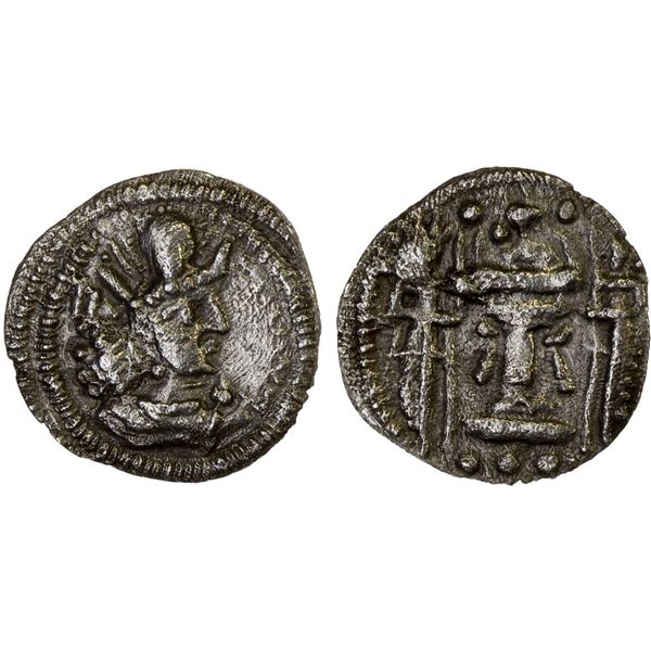SASANIAN KINGDOM: Shahpur II, 309-379, AR obol (0.57g), strong VF