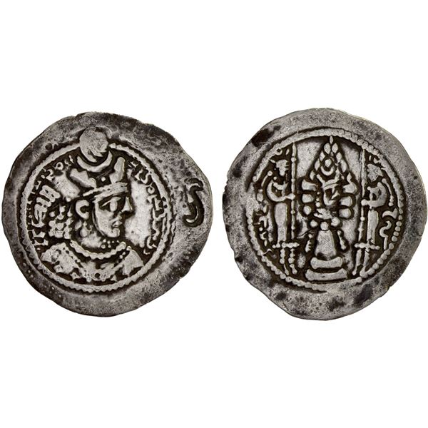 SASANIAN KINGDOM: Varhran V, 320-338, AR drachm (2.92g), WH (Junday Sabur), ND, VF