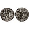 Image 1 : SASANIAN KINGDOM: Varhran V, 320-338, AR drachm (2.92g), WH (Junday Sabur), ND, VF