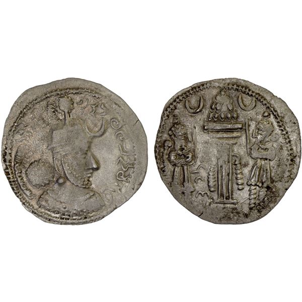SASANIAN KINGDOM: Yazdigerd I, 399-420, AR drachm (3.35g), HLYDY (Herat), VF