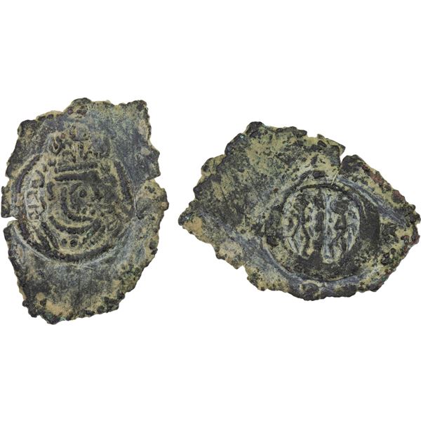 SASANIAN KINGDOM: Khusro II, 591-628, AE pashiz (1.28g), LD (Rayy), VF