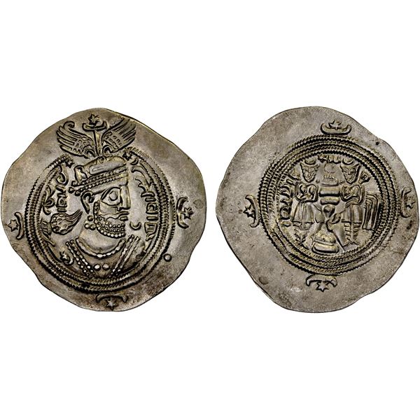 SASANIAN KINGDOM: Yazdigerd III, 632-651, AR drachm (3.69g), BBA (the Court mint), year 20, XF