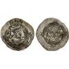 Image 1 : SASANIAN KINGDOM: Yazdigerd III, 632-651, AR drachm (3.69g), BBA (the Court mint), year 20, XF