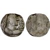 Image 1 : ALCHON HUNS: emp. Mihirakura & successors, 6th century, BI drachm (3.44g), VF