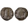 Image 1 : ALCHON HUNS: emp. Mihirakura & successors, 6th century, BI drachm (3.42g), crude VF