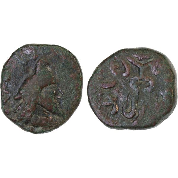 CHORESMIA (KHWARIZM): Vasamar, ca. 250-300, AE unit (5.51g), Fine