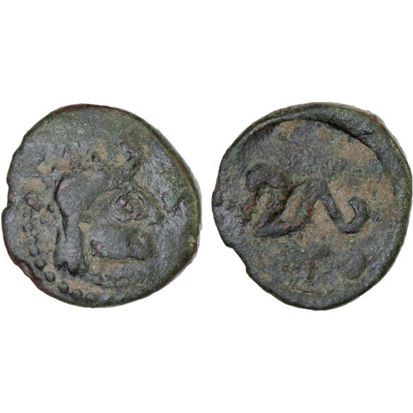 CHORESMIA (KHWARIZM): Sijawsparsh, 5th century, AE unit (2.09g), crude VF