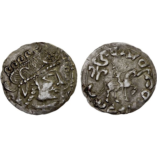 CHORESMIA (KHWARIZM): Sawrshafan, ca. 751-762, AR drachm (3.32g), VF-XF
