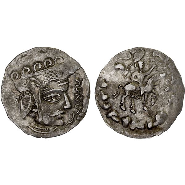 CHORESMIA (KHWARIZM): Sawrshafan, ca. 751-762, AR drachm (3.29g), VF-XF