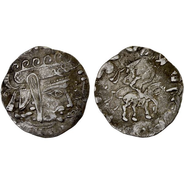 CHORESMIA (KHWARIZM): Sawrshafan, ca. 751-762, AR drachm (3.22g), VF