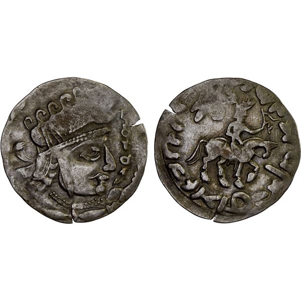 CHORESMIA (KHWARIZM): Sawrshafan, ca. 751-762, AR drachm (3.13g), VF