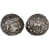 Image 1 : CHORESMIA (KHWARIZM): Sawrshafan, ca. 751-762, AR drachm (3.18g), Fine