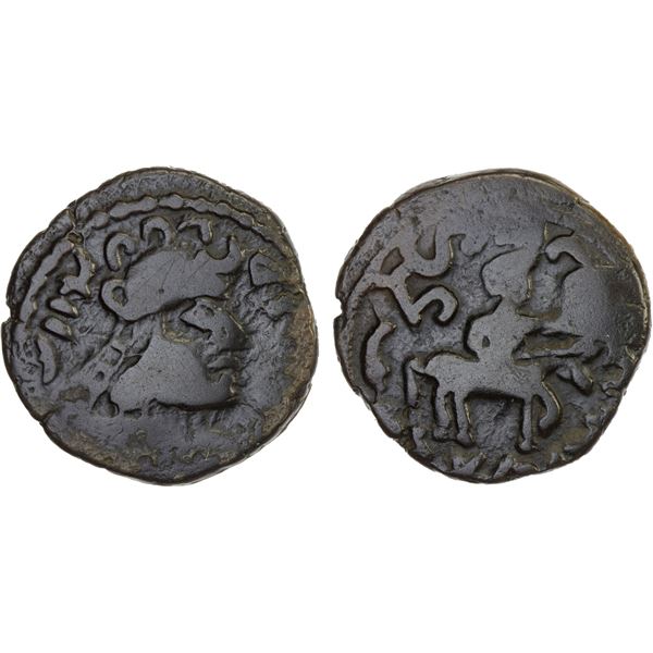 CHORESMIA (KHWARIZM): Sawrshafan, ca. 751-762, AE unit (7.63g), strong Fine