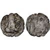 Image 1 : HEPHTHALITE: Khingila, ca. 440-490, AR drachm (3.45g), VF