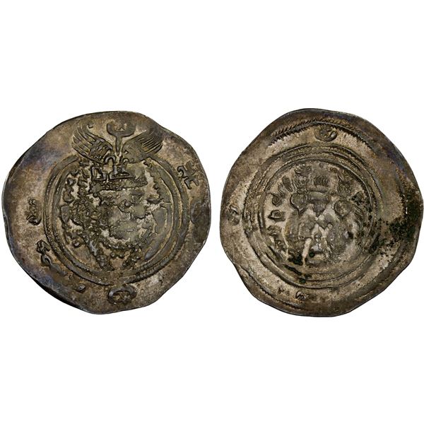 HUNNIC TRIBES: Hephthalite region: ca. 670-700, AR drachm (3.17g), "AY", year "37", XF