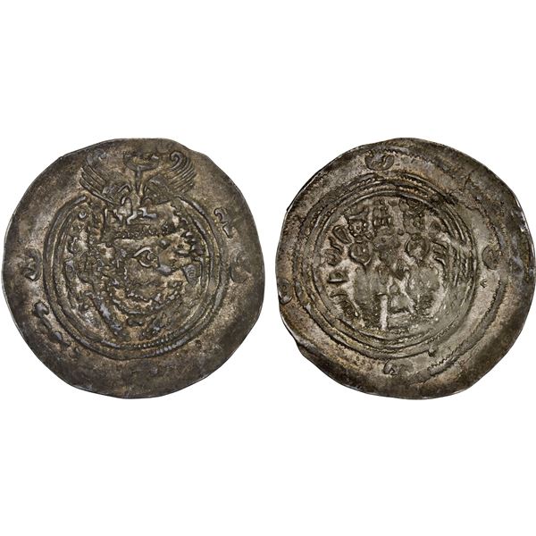 HUNNIC TRIBES: Hephthalite region: ca. 670-700, AR drachm (3.10g), "AY", year "37", XF