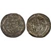 Image 1 : HUNNIC TRIBES: Hephthalite region: ca. 670-700, AR drachm (3.10g), "AY", year "37", XF