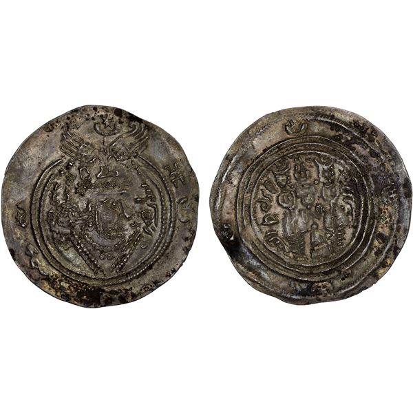HUNNIC TRIBES: Hephthalite region: ca. 670-700, AR drachm (2.93g), "AY", year "37", XF