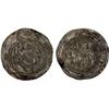 Image 1 : HUNNIC TRIBES: Hephthalite region: ca. 670-700, AR drachm (2.93g), "AY", year "37", XF