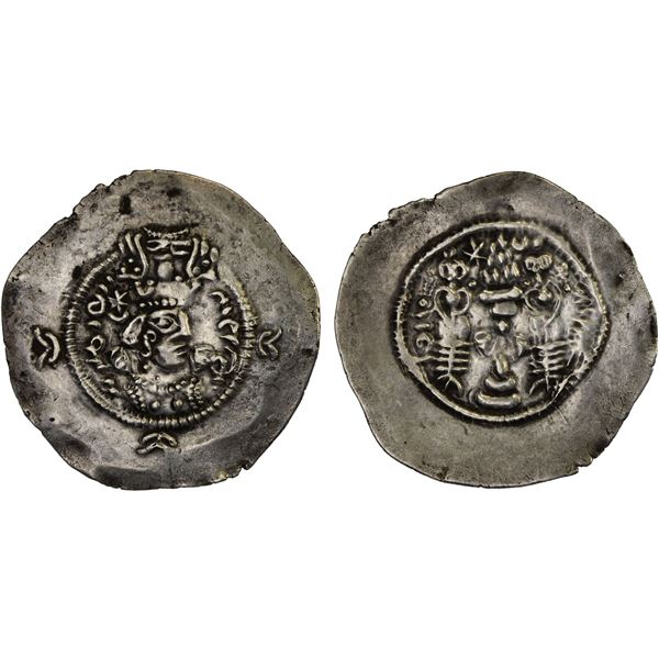 YABGHUS OF TOKHARISTAN: Anonymous, 7th century, AR drachm (4.00g), LHW (for al-Rakhkhaj), VF