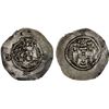 Image 1 : YABGHUS OF TOKHARISTAN: Anonymous, 7th century, AR drachm (4.00g), LHW (for al-Rakhkhaj), VF