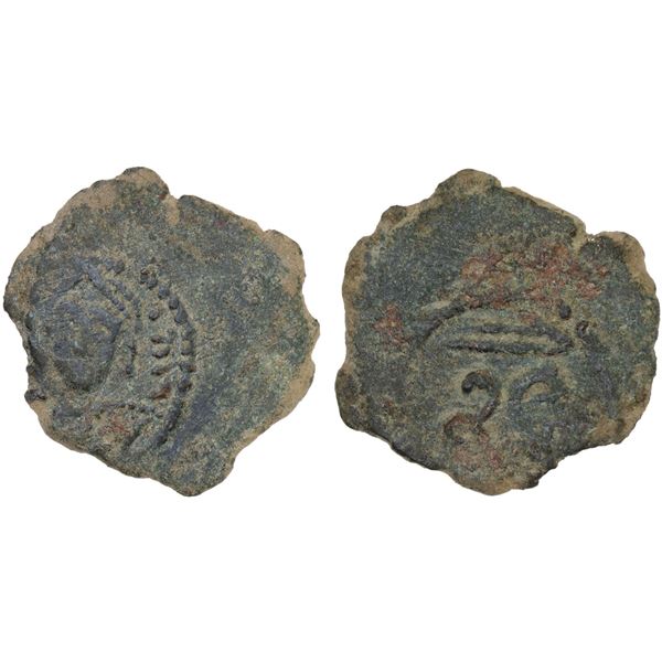 KABARNA: Anonymous, ca. 620-700+, AE unit (2.10g), F-VF