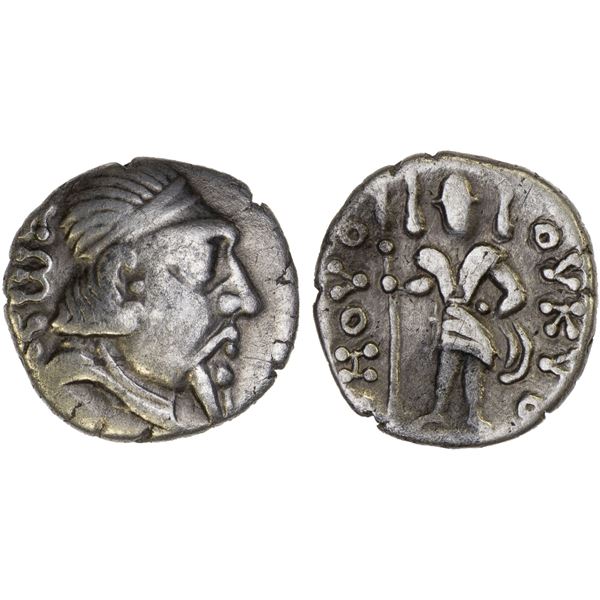 BUKHARA: Hyrkod, 1st/2nd century AD, debased AR hemidrachm (1.63g), VF