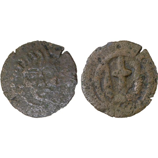 BUKHARA: Anonymous, 6th/7th century, AE unit (1.19g), VG