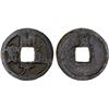 Image 1 : BUKHARA: Unknown ruler, ca. 640-708, AE cash (4.19g), VF