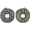 Image 1 : BUKHARA: Ramchitak, late 7th century, AE cash (2.21g), bold VF