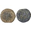 Image 1 : KESH: Akhurpat, ca. 720s-737, AE cash (1.94g), VF
