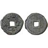 Image 1 : PAIKEND: Anonymous, ca. 640-710, AE cash (1.48g), bold VF