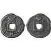 Image 1 : PAIKEND: Anonymous, ca. 640-710, AE cash (1.41g), beautiful VF
