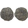 Image 1 : PAIKEND: Anonymous, mid-8th century, AE fals (1.19g), F-VF