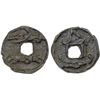 Image 1 : SAMARKAND: Wuzurg, ca. 645-650, AE cash (2.46g), bold VF
