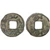 Image 1 : SAMITAN: Nanaiabiat, 8th century, AE cash (1.65g), VF