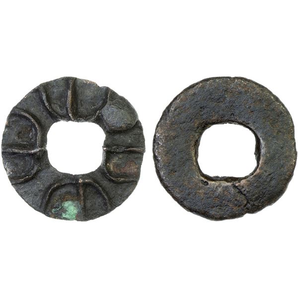 SEMIRECH'E: Anepigraphic, ca. 8th/9th century, AE cash (2.85g), XF