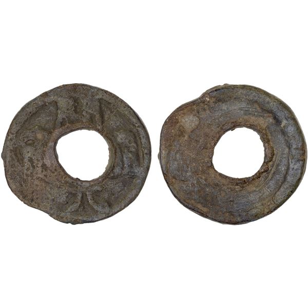 SEMIRECH'E: Anonymous, ca. 7th/10th century, lead cash (6.53g), F-VF