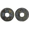 Image 1 : SEMIRECH'E: Anonymous, ca. 7th/9th century, AE cash (3.93g), F-VF