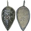 Image 1 : SEMIRECH'E: Turgesh: Anonymous, ca. 8th/10th century, AE charm (3.84g), bold VF
