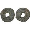 Image 1 : SEMIRECH'E: Wahshutawa, 8th century, AE cash (3.10g), F-VF