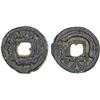 Image 1 : SEMIRECH'E: Wahshutawa, 8th century, AE cash (4.96g), bold VF-XF