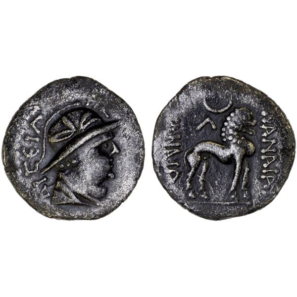 YUEH CHI: Agesiles, late 1st century BC, AR drachm (1.63g), strong VF