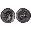 Image 1 : YUEH CHI: Agesiles, late 1st century BC, AR drachm (1.63g), strong VF