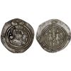 Image 1 : ARAB-SASANIAN: Yazdigerd type, 652-668, AR drachm (2.55g), SK (Sijistan), YE20 (frozen), VF