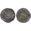 Image 1 : ARAB-SASANIAN: Yazdigerd type, 652-668, AR drachm (3.77g), SK (Sijistan), YE20 (frozen), VF