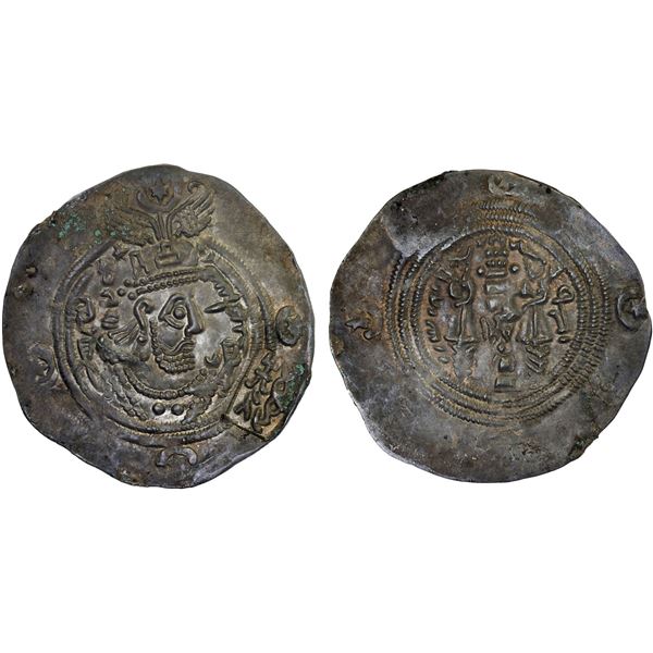 ARAB-SASANIAN: Khusraw type, later series, ca. 680s-700s, AR drachm (3.38g), "MRW", blundered date, 
