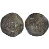 Image 1 : ARAB-SASANIAN: Khusraw type, later series, ca. 680s-700s, AR drachm (3.38g), "MRW", blundered date, 