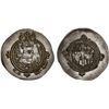 Image 1 : ARAB-SASANIAN: Khusraw type, ca. 666-670, AR drachm (4.03g), SK (Sijistan), AH48, VF-XF