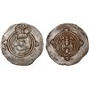 Image 1 : ARAB-SASANIAN: Khusraw "lillâh" type, ca. 656-670?? AR drachm (3.58g), DA (Darabjird), YE37, VF-XF
